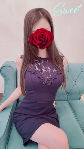 りお