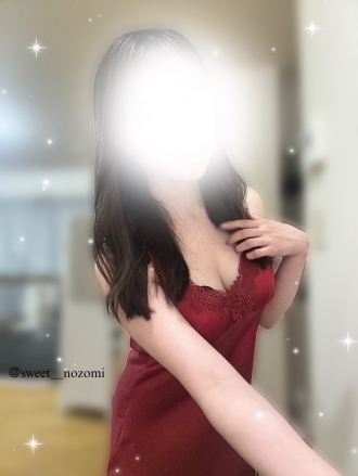 のぞみ