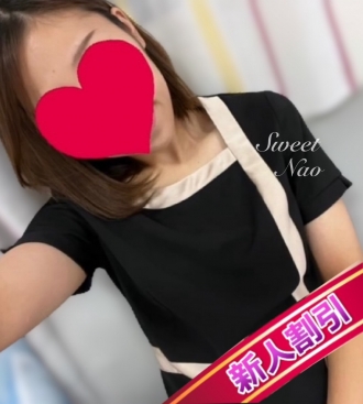 あい