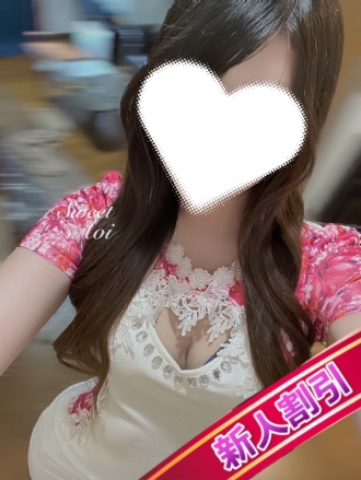 あおい