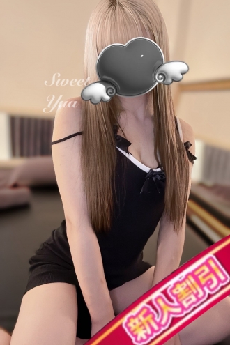 ゆあ