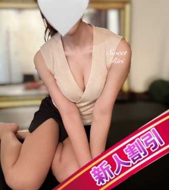 りり