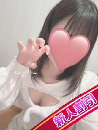 ろあ