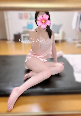 まい