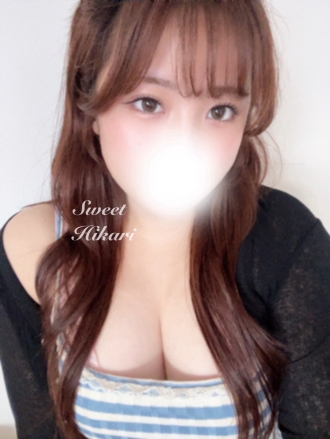 ひかり